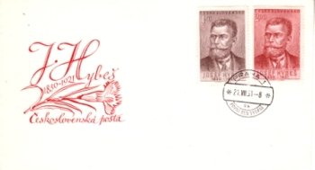 FDC 0571 / 0624 ● - 1951 kompletní ročník