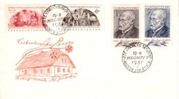 FDC 0571 / 0624 ● - 1951 kompletní ročník