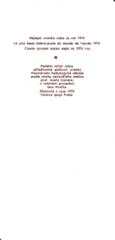 VT 007 b ** - 1976