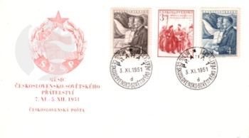 FDC 0571 / 0624 ● - 1951 kompletní ročník