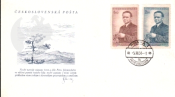 FDC 0571 / 0624 ● - 1951 kompletní ročník