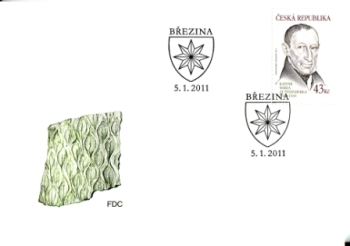 FDC 0665 ● - 2011