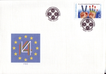 FDC 0673 ● - 2011