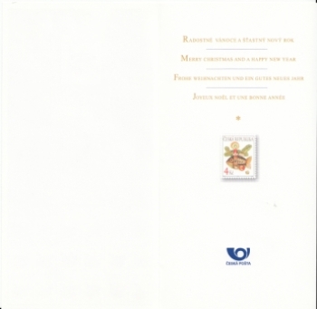 PTM 024 ** - 2004