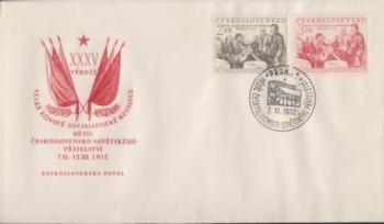 FDC 0694 / 0695 ● 1952