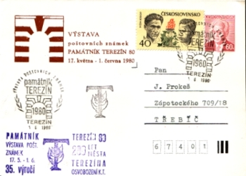 COB 060 - CZ 1980 06 001 ●