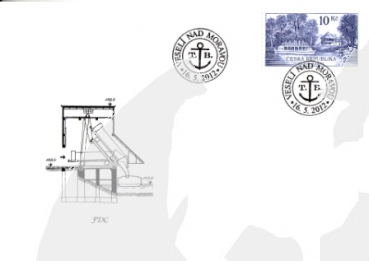 FDC 0708 / 0752 ● - 2012 kompletní ročník