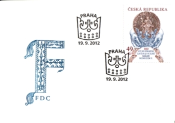 FDC 0741 ● - 2012