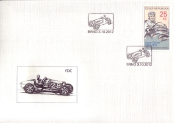 FDC 0743 ● - 2012