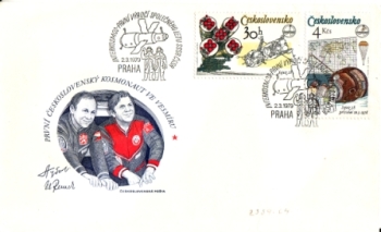 FDC 2359 + 2363 ● - 1979