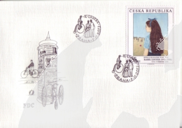 FDC 0708 / 0752 ● - 2012 kompletní ročník