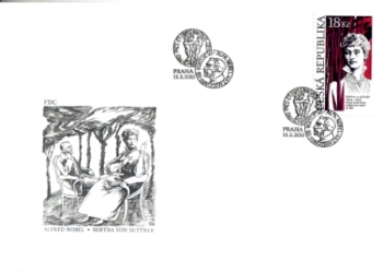 FDC 0755 ● - 2013