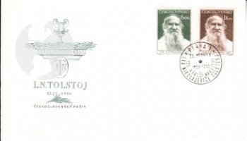 FDC 0764 / 0765 ● - 1953
