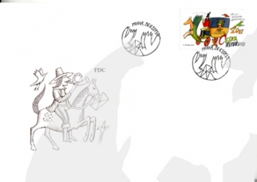 FDC 0754 / 0794 ● - 2013 kompletní ročník