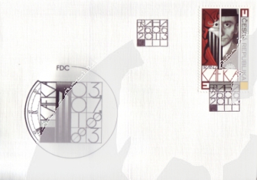 FDC 0754 / 0794 ● - 2013 kompletní ročník