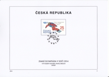 ETB 0797 ● - 2014