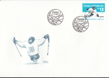 FDC 0798 ● - 2014