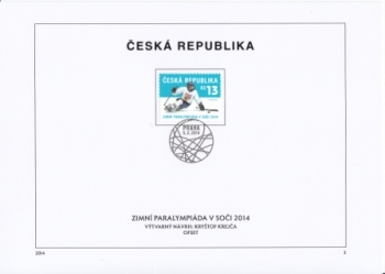 ETB 0798 ● - 2014