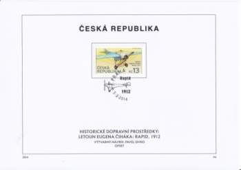ETB 0799 / 0800 ● - 2014