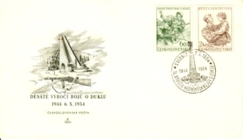 FDC 0800 / 0801 ● - 1954