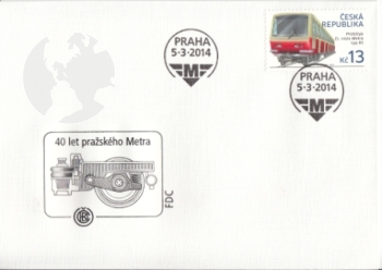 FDC 0799 / 0800 ● - 2014