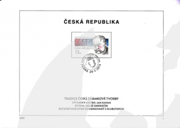 ETB 0831 ● - 2015