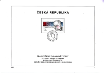 ETB 0831 / 0872 ● - 2015 - komplette Jahrgang
