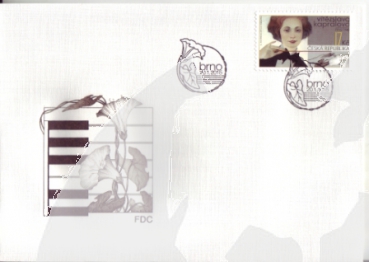FDC 0832 ● - 2015