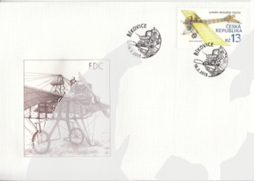 FDC 0838 / 0839 ● - 2015