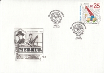 FDC 0848 ● - 2015