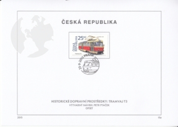 ETB 0861 / 0862 ● - 2015