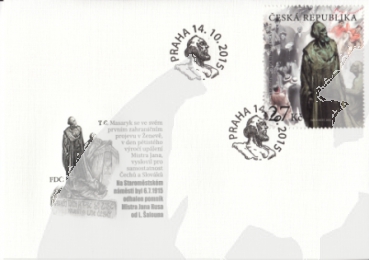 FDC 0831 / 0872 ● - 2015 kompletní ročník