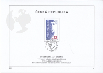 ETB 0831 / 0872 ● - 2015 - komplette Jahrgang