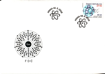 FDC 0880 ● - 2016