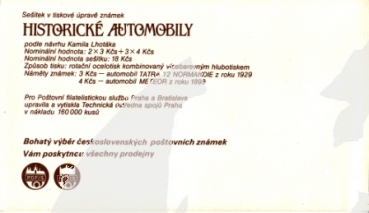 A 88 / 003 B ** - 1988