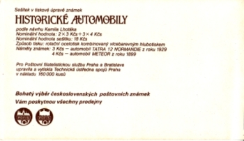 A 88 / 003 B SOST - 2 ● - 1988