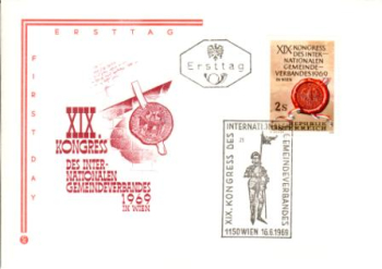 A FDC 1303 ● - 1969