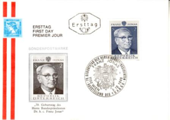 A FDC 1315 ● - 1969