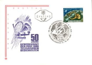 A FDC 1316 ● - 1969