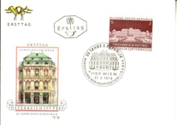 A FDC 1322 / 1323 ● - 1970