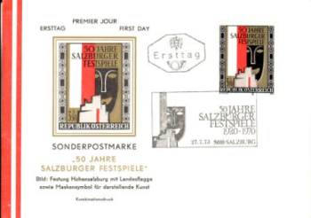 A FDC 1335 ● - 1970