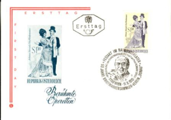 A FDC 1338 / 1340 ● - 1970