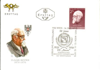 A FDC 1351 ● - 1970