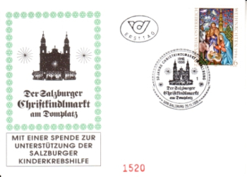 A FDC 2207 ● - 1996