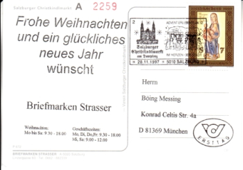 A FDC 2239 ● - 1997