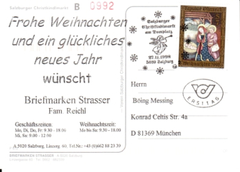 A FDC 2271 ● - 1998