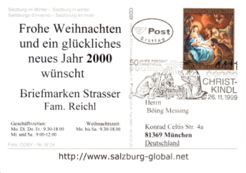A FDC 2301 ● - 1999