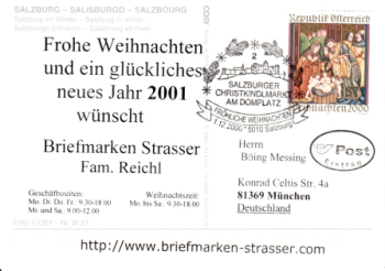 A FDC 2334 ● - 2000