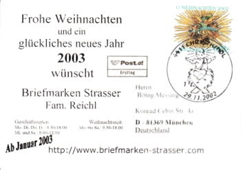 A FDC 2401 ● - 2002