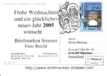 A FDC 2505 ● - 2004
